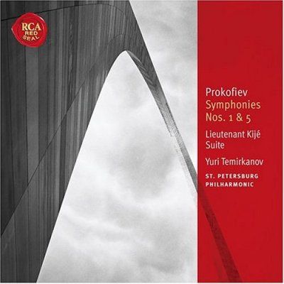 Figura 2.- Portada de un disco de RCA Figura 2.- Portada de un disco de RCA que incluye la suite El Sargento Kijé de Prokofiev, a la que hace referencia el texto.
