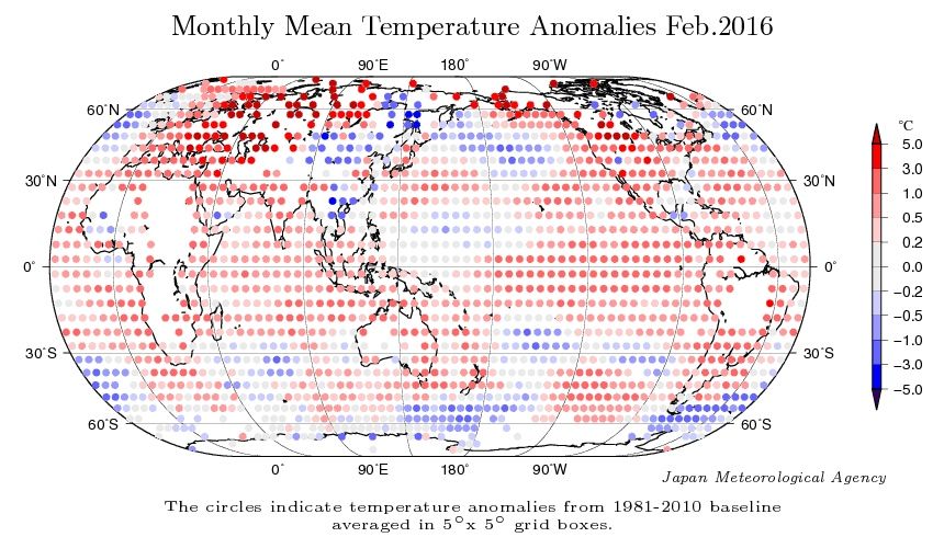 Anomalía de la temperatura media global en febrero de 2016