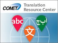 El centro de recursos de COMET para la traducción