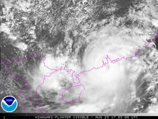 La Agencia Meteorológica de Macao bajo investigación