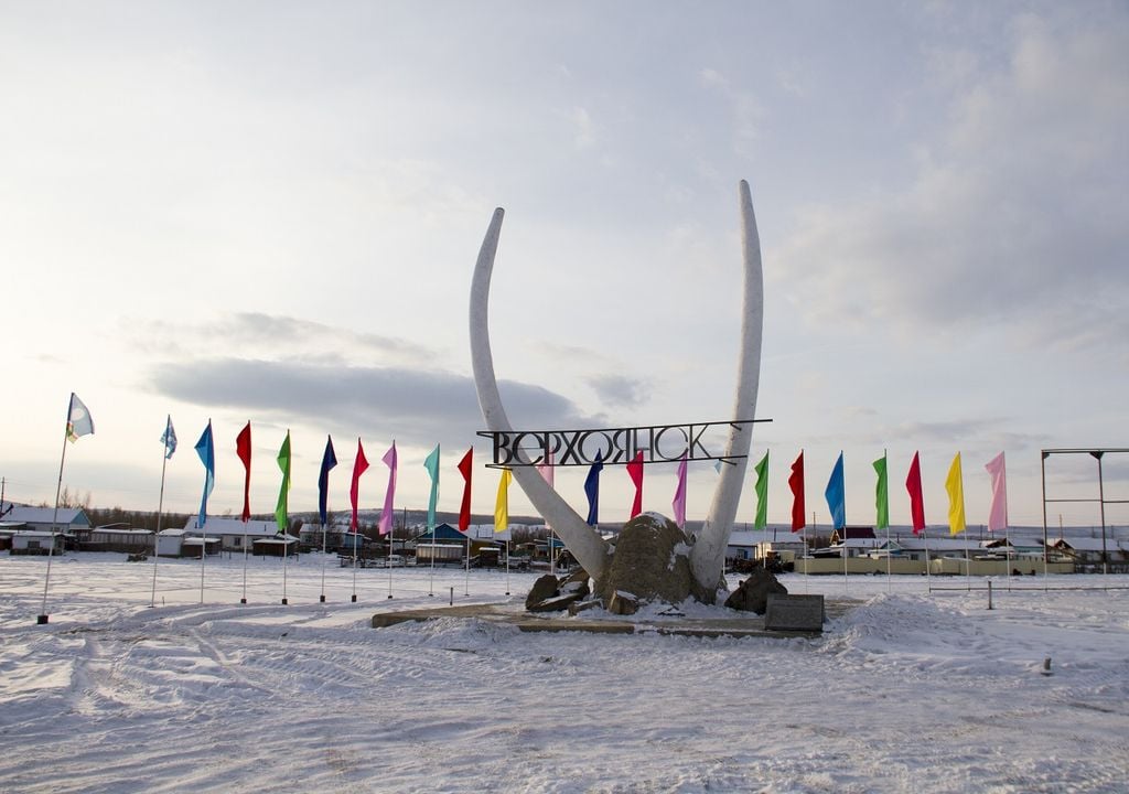 Verkhoyansk; Rusia Verkhoyansk; Rusia