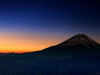 Atardecer en el Mt Fiji con Ison