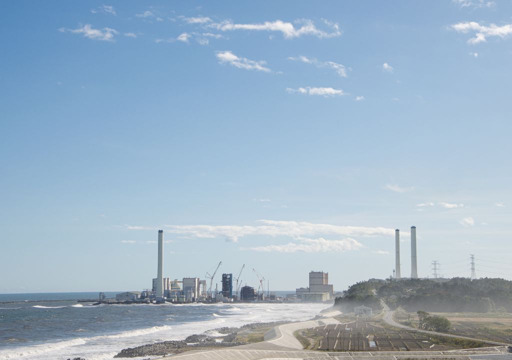 Fukushima Fukushima