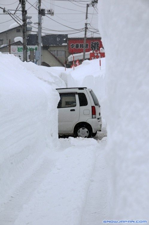 Yuzawa y Minamiuonuma Yuzawa y Minamiuonuma. 15 de enero de 2010