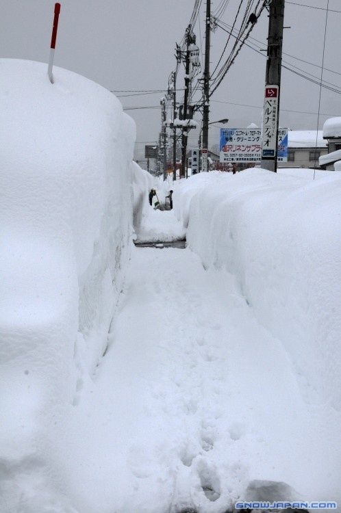 Yuzawa y Minamiuonuma. Yuzawa y Minamiuonuma. 15 de enero de 2010