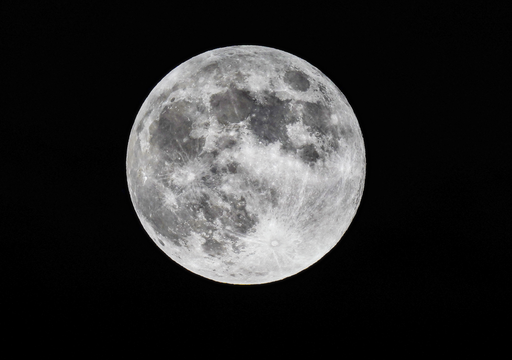 Lua Rosa Curitiba Terá O Fenômeno Da