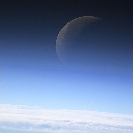 Atmósfera superior se hace más delgada