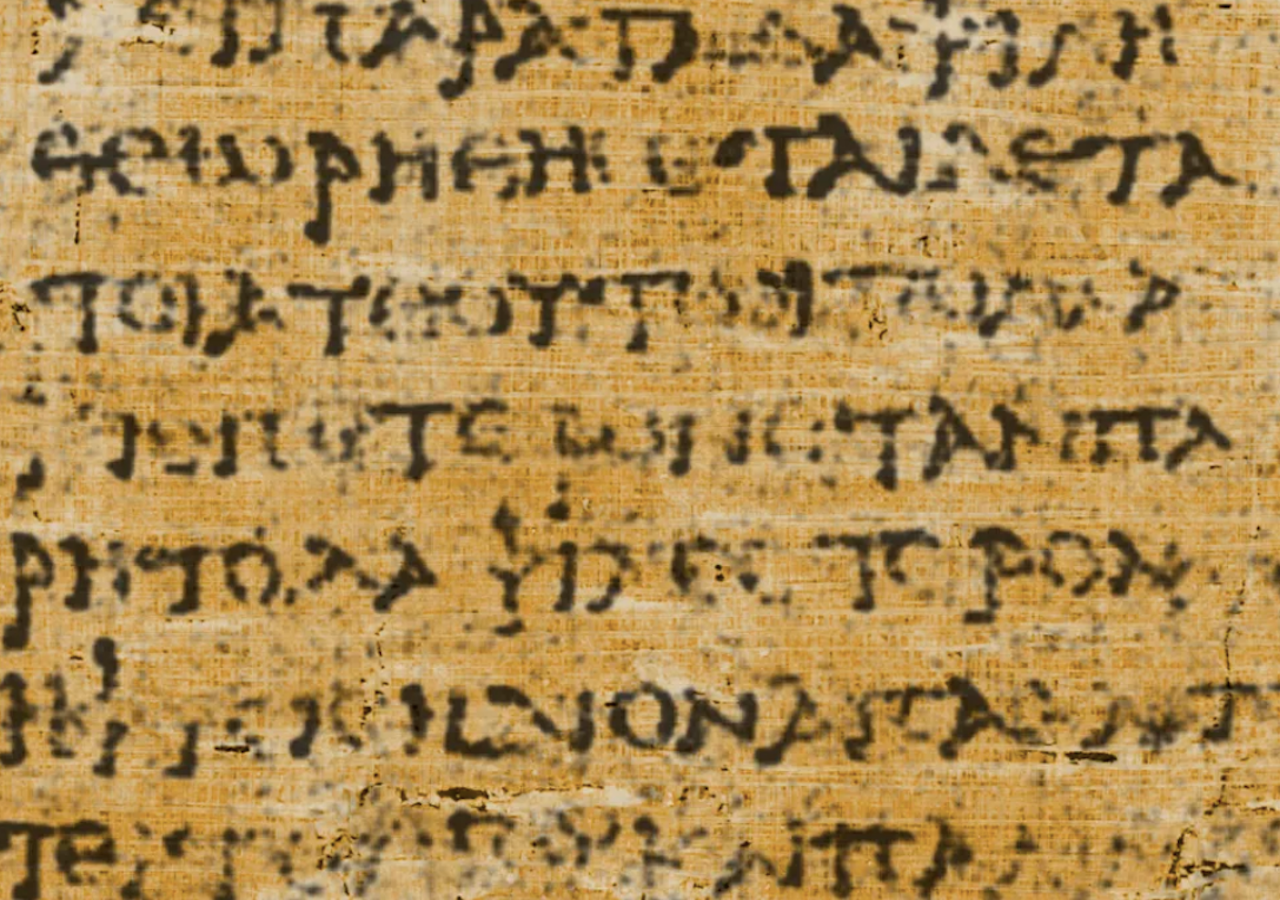 Brazilian team uses Artificial Intelligence to read 2000-year-old ...