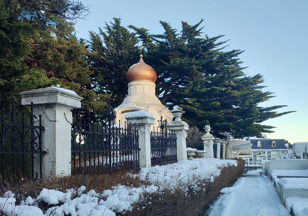 Mausoleo de Sara Braun en Punta Arenas. Mausoleo de Sara Braun en Punta Arenas.