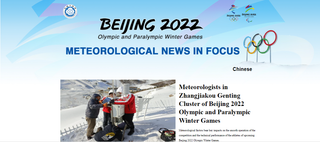 China moviliza sus servicios meteorológicos para los JJOO de Invierno