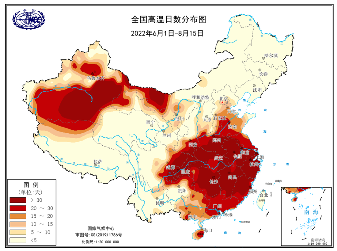 Mapa de distribución de los días con temperaturas altas en China (1 de junio al 15 de agosto)