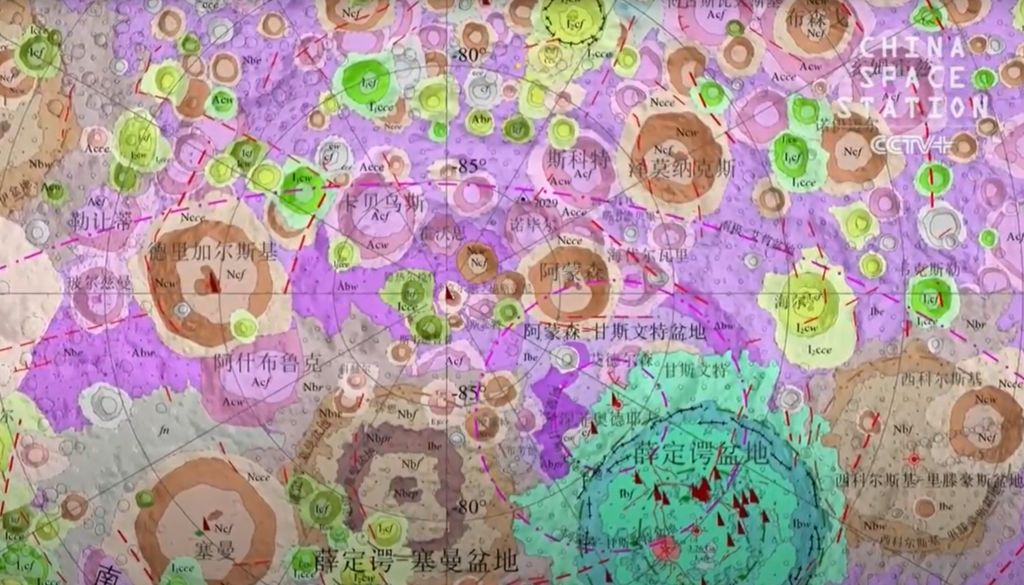 Neu ist auch, dass die Karten geologische Informationen zur erdabgewandten Seite des Mondes berücksichtigt – die stammen von der chinesischen Mission Chang’e 6. Bild: CCTV/IGCAGS