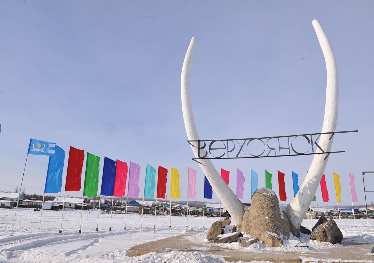 Varios lugares del hemisferio norte se disputan ser el principal polo de frío, entre ellos Verkhoyansk, en el corazón de Siberia.