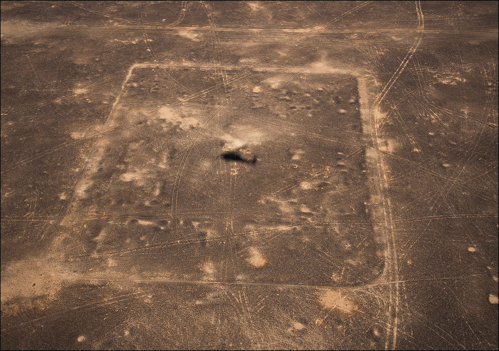 Campamentos militares romanos en Arabia Campamentos militares romanos en Arabia