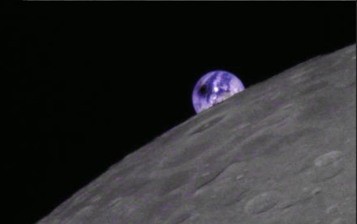 Imágenes del microsatélite Longjiang-2 de China del eclipse sobre la Tierra Imágenes del microsatélite Longjiang-2 de China del eclipse sobre la Tierra