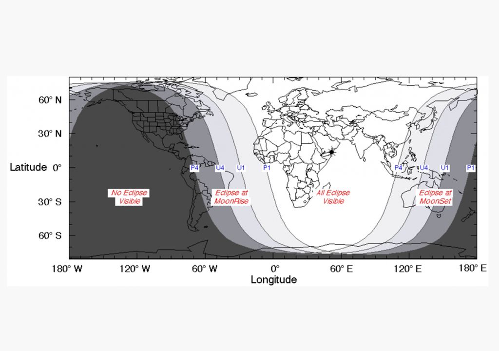 Eclipse 2023. Солнечное затмение 2023. Лунное затмение 2023. Солнечного затмения 14 октября 2023 года.