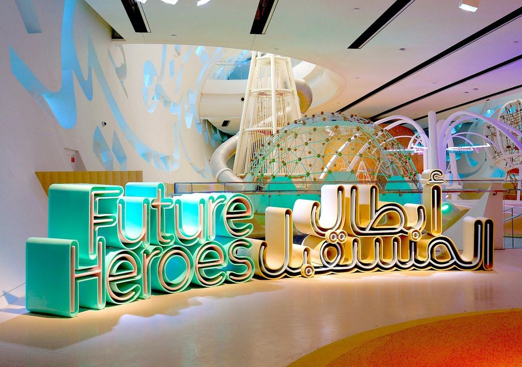 museo del futuro ciencia teologia museo del futuro ciencia teologia