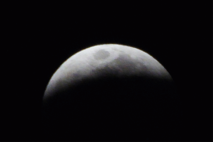 El Sello Del Ozono En El Eclipse De Luna