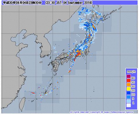 El Tifón Jebi Golpea El Sur De Japón El Tifón Jebi Golpea El Sur De Japón