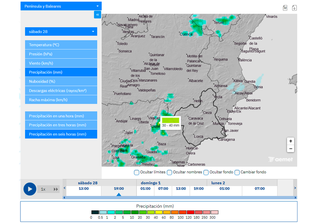 El modelo HARMONIE de la AEMET prevé chubascos de cierta intensidad en zonas de montaña del este en las próximas horas.