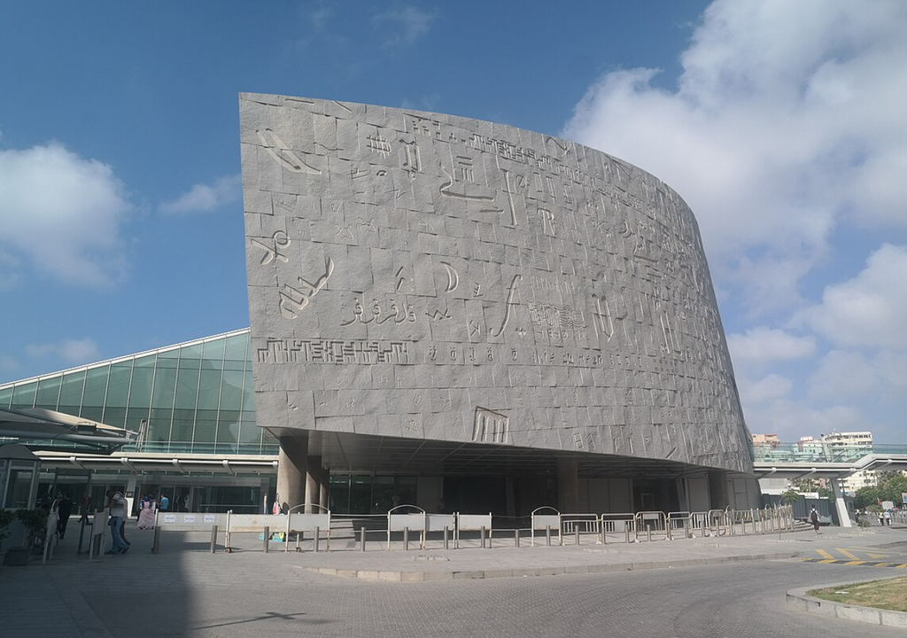 Fachada de la Bibliotheca Alexandrina en Egipto. Fachada de la Bibliotheca Alexandrina en Egipto.