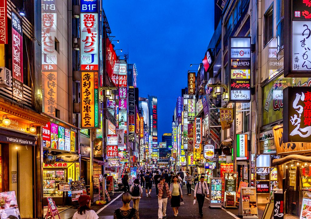 Barrio Shinjuku de Tokio, Japón. Barrio Shinjuku de Tokio, Japón.
