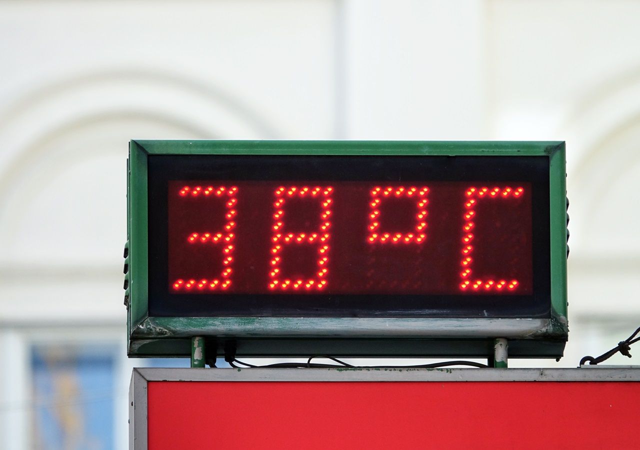 Las temperaturas se acercarán peligrosamente a los 40 ºC en algunos sectores de la zona central y sur de Chile.