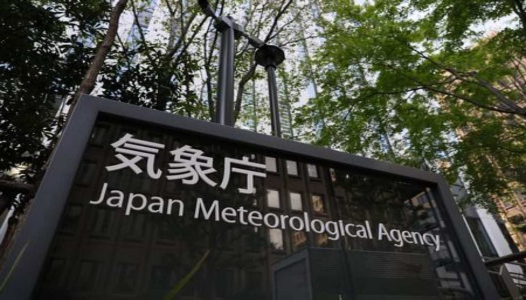 A Agência Meteorológica do Japão identificou incorretamente a magnitude do sismo ocorrido junto a Kamchatka, desencadeando um alerta de emergência que acabou por ser retirado. Fonte: The Japan Times