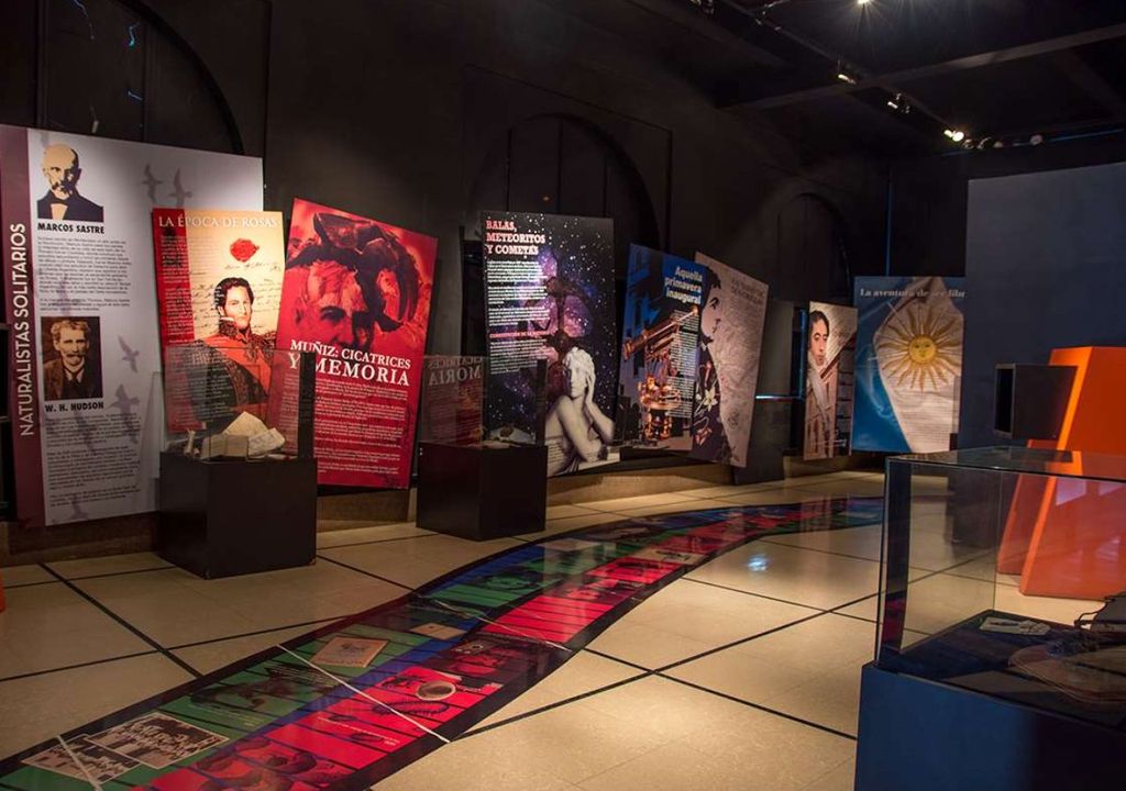 Sala Mirada Infinita Sala Mirada Infinita