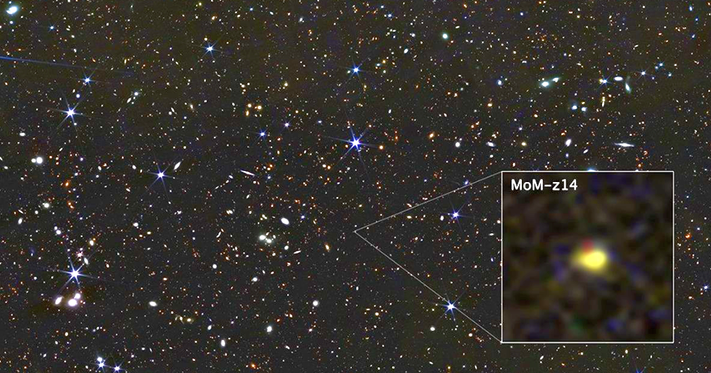 El telescopio James Webb de la NASA nos acerca a los límites del universo  observable cercano al Big Bang