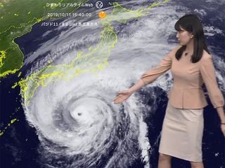 Japón tiembla ante la inminente llegada del tifón Hagibis