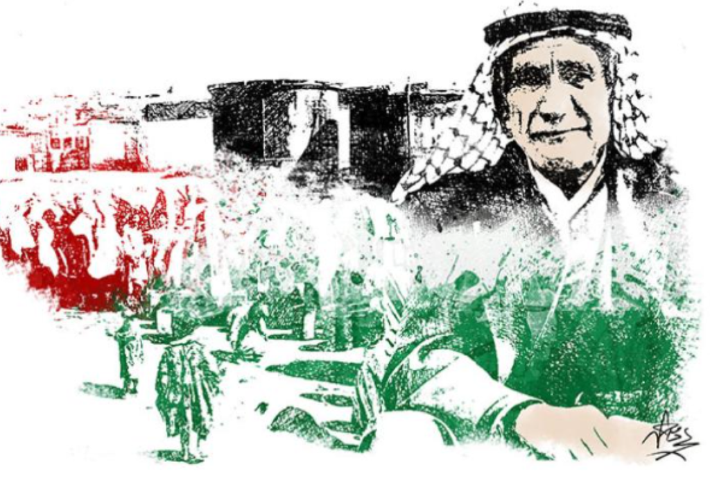 Día Internacional de Solidaridad con el Pueblo Palestino. Cortesía ONU.