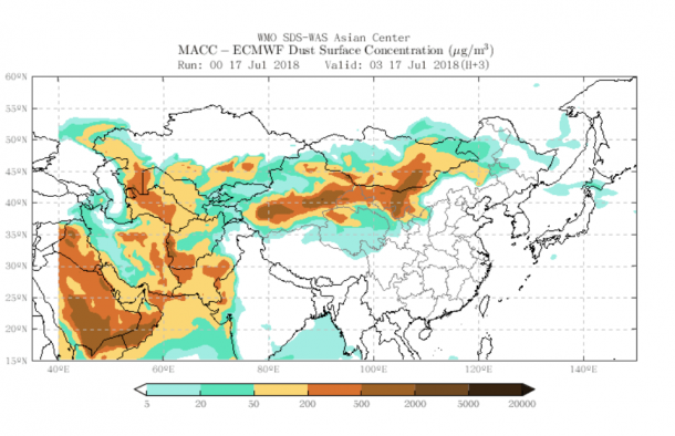 La Omm Destaca La Acción Sobre Las Tormentas De Arena Y Polvo La Omm Destaca La Acción Sobre Las Tormentas De Arena Y Polvo