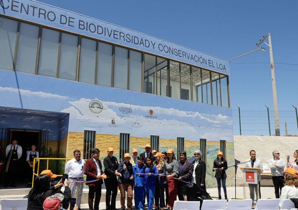 Inauguración CENByC Inauguración CENByC