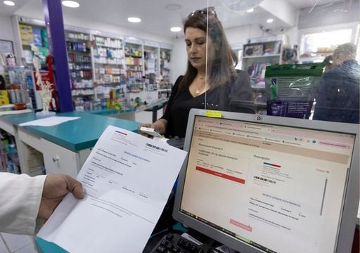 La receta m&eacute;dica entra en la era digital: as&iacute; funciona el nuevo sistema electr&oacute;nico del Minsal