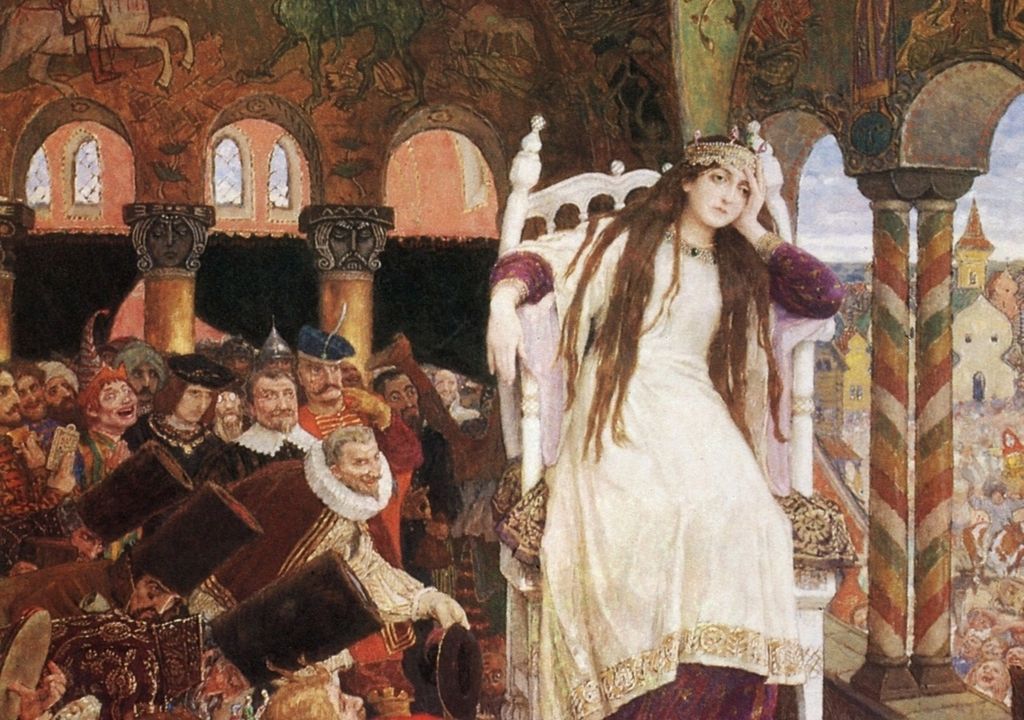 Die Prinzessin, die niemals lächelte Die Prinzessin, die niemals lächelte