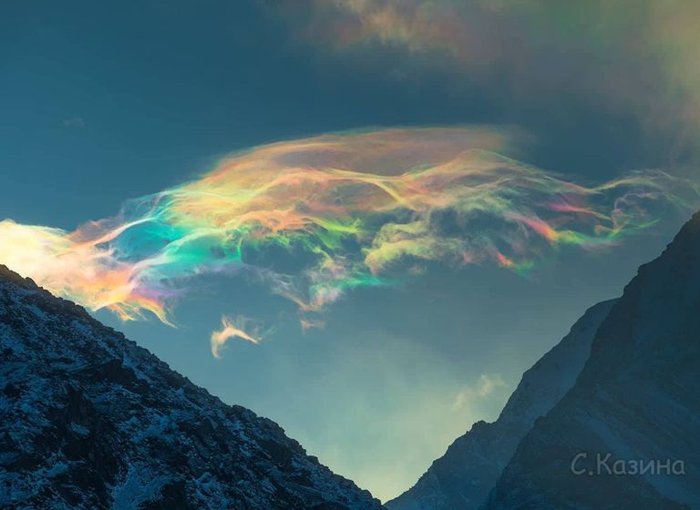 Nube fantasma iridiscente Nube fantasma iridiscente