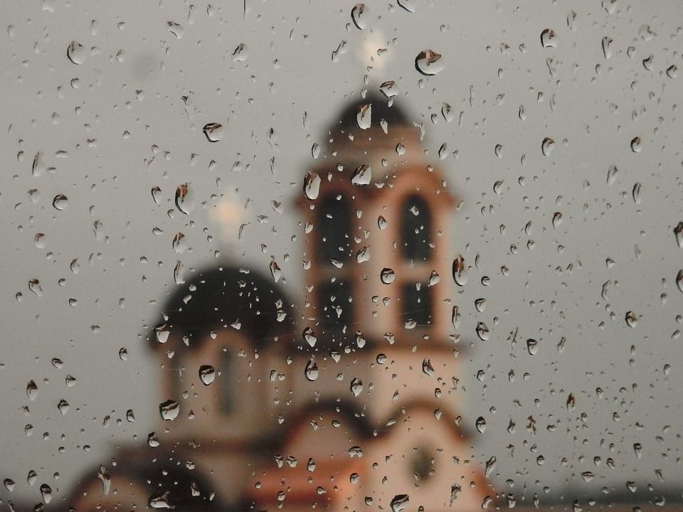 Lluvias Lluvias