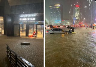 Severas inundaciones en Corea del Sur dejan muertos y desaparecidos