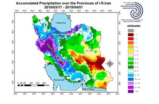 Lluvias severas sin precedentes en Irán