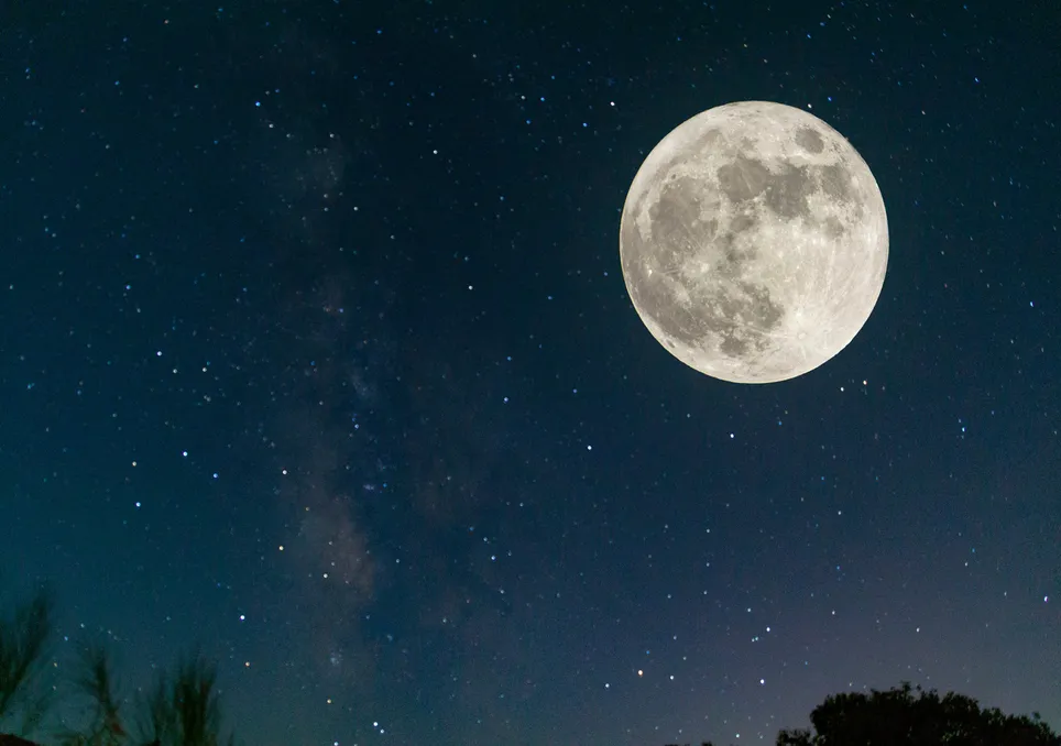 Luna llena de marzo o Luna de gusano, la primera Luna llena de la primavera. Noticias en tiempo real