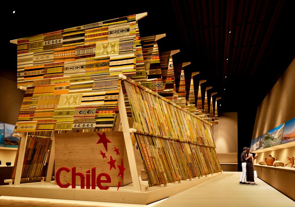 Propuesta del pabellón de Chile en la Expo Osaka 2025.