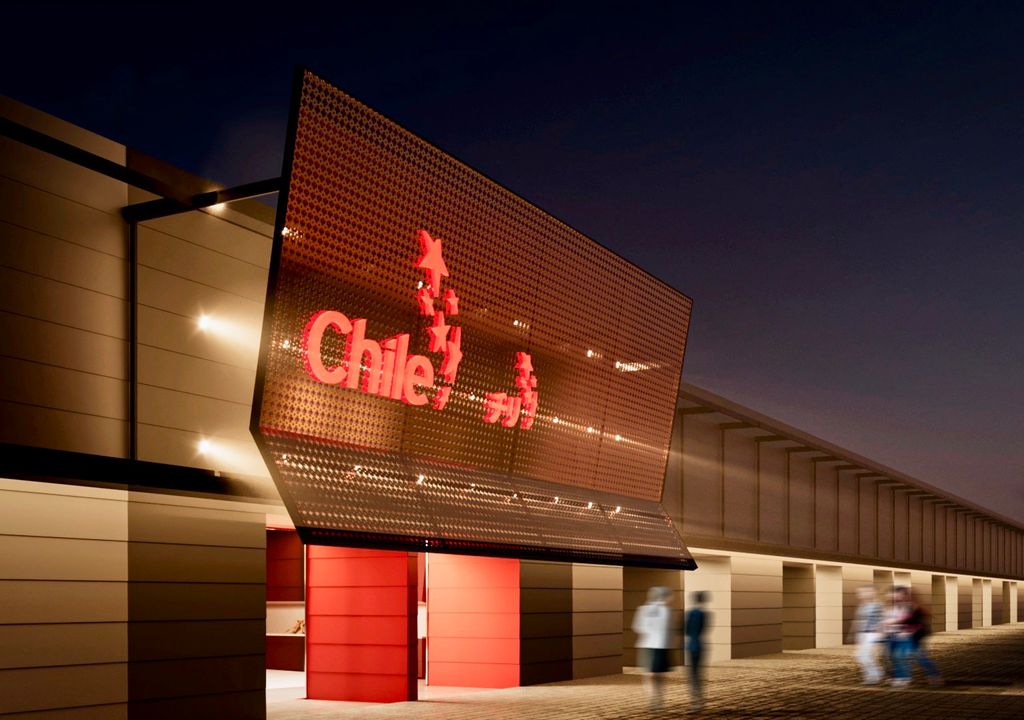 Fachada del sector de Chile en la Expo Osaka 2025 Fachada del sector de Chile en la Expo Osaka 2025