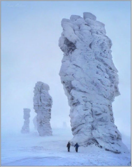 Manpupuner: Los Raros Gigantes Helados