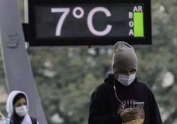 Após frio de quase -4°C, ar polar continua afetando o Brasil neste fim de mês