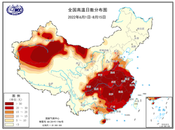 China sufre una ola de calor histórica en este verano de 2022