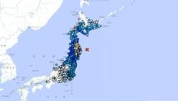 Japón bajo alerta sísmica tras el registro de un terremoto de magnitud 7.5 que sacudió al país