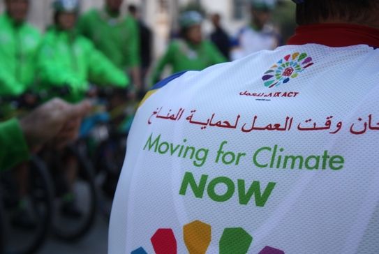 Moving For Climate Now