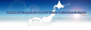 Niveles de radiación actuales en Japón y consejo para viajes 
