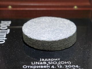 Un nuevo y extraordinario mineral entra en escena la jadarita: la kriptonita de la vida real con mucho potencial